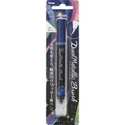 デュアルメタリック ブラッシュ 筆ペン ブルー＋メタリックグリーン XGFH-DC