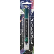 デュアルメタリック ブラッシュ 筆ペン グリーン＋メタリックブルー XGFH-DD