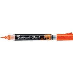 ヨドバシ.com - ぺんてる Pentel XGFH-DF [デュアルメタリック