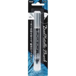 ヨドバシ.com - ぺんてる Pentel XGFH-DZ [デュアルメタリック