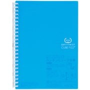 ソフティツイストノート A5・S型 24穴 B罫 ブルー N2658-8