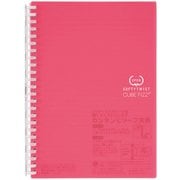 ソフティツイストノート A5・S型 24穴 B罫 ピンク N2658-12