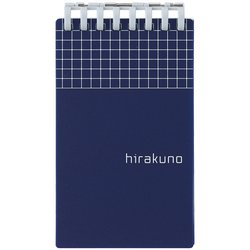 hirakuno ツイストノート メモサイズ ネイビー N1670-11