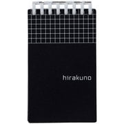 hirakuno ツイストノート メモサイズ ブラック N1670-24