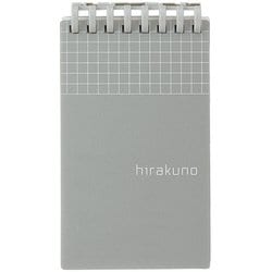 hirakuno ツイストノート メモサイズ シルバー N1670-26