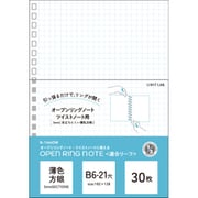 ツイストノート用 リーフ 方眼 B6 N1666SW