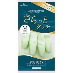塩化ビニール手袋（裏毛付） ナイスハンドさらっとタッチ Mサイズ パールグリーン NHDS-MG