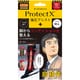 MPPX00130M [島耕作×ProtectX ハイ（膝下）ソックスつま先あり M-L]