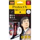 MPPX00130L [島耕作×ProtectX ハイ（膝下）ソックスつま先あり L-LL]