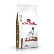 ロイヤルカナン 犬用 消化器サポート [犬用 ドライフード 1kg 療法食]