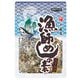 漁師めしの素 25g