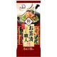お茶漬職人 粋 8袋