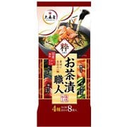 お茶漬職人 粋 8袋