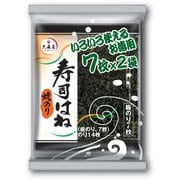 N焼のり 寿司はね 7枚×2袋（板のり14枚）
