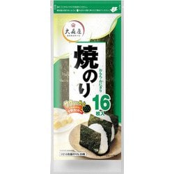 おもちおにぎり焼のり16枚（3切16枚） [期限切迫商品（賞味期限：2025年11月3日）]