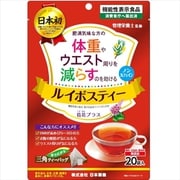ルイボスティー 1.9gx20袋