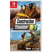コンストラクション シミュレーター 2＆3 ダブルパック [Nintendo Switchソフト]