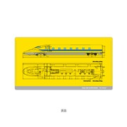 鉄道 923形ドクターイエロー マスクケース TDMSC04