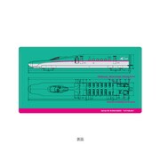 鉄道 E5系新幹線はやぶさ マスクケース TDMSC10