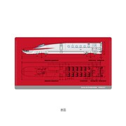 鉄道 E6系新幹線こまち マスクケース TDMSC16