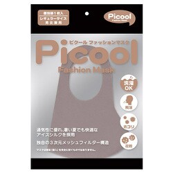 ヨドバシ Com 虎屋 Picool ピクール ファッションマスク レギュラーサイズ ベージュ 通販 全品無料配達