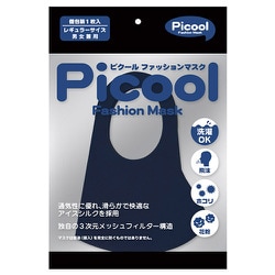 ヨドバシ Com 虎屋 Picool ピクール ファッションマスク レギュラーサイズ ネイビー 通販 全品無料配達