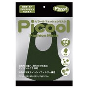 Picool ピクール ファッションマスク レギュラーサイズ カーキ