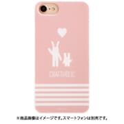 MCH-01A [iPhone SE（第2世代）/8/7/6s/6 4.7インチ用 ハードケース CRAFTHOLIC（クラフトホリック） RAB]