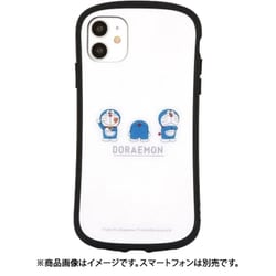 ヨドバシ Com グルマンディーズ Gourmandise Dr 70a Iphone 11 Xr用 ハイブリッドガラスケース ドラえもん Aタイプ 通販 全品無料配達