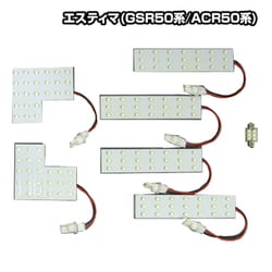 C-159　 [ROOM 7点SET エスティマ GSR/ACR5#]