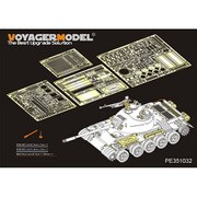 PE351032 1/35 現用 中国人民解放軍(PLA)59式主力戦車ベーシックセット(タコム 2081) [ディティールアップパーツ]