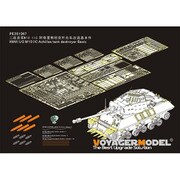 PE351067 1/35 WW II イギリス陸軍駆逐戦車アキリーズMk IICべーシックセット(AFVクラブ 35039) [ディティールアップパーツ]