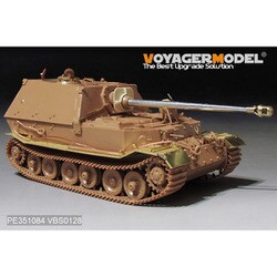 ヨドバシ.com - ボイジャーモデル PE351084 1/35 WW II ドイツ陸軍Sd