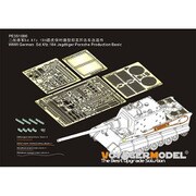 PE351086 1/35 WW II ドイツ陸軍Sd.Kfz.184ヤークトタイガーポルシェ生産型 ベーシックセット(タコム 8002) [ディティールアップパーツ]