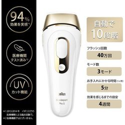 新素材新作 ！！500 rv様専用！！BRAUN PL-5117 その他 - ブラウン