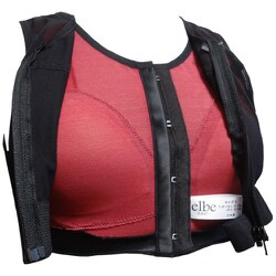 Bホルダースポーツ 黒　Sサイズ [バストサポーター] ヨドバシ.com - エルビー elbe Bホルダースポーツ クロアカ S