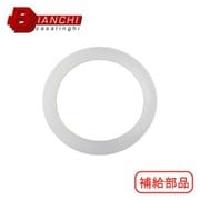 BIA64503T [ビアンキカザリンギ IH・直火式エスプレッソメーカー カフェティエラ 2カップ専用 補給部品 ガスケット]