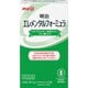 明治エレメンタルフォーミュラ スティックパック（17g×20本）