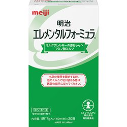 ヨドバシ.com - 明治 meiji 明治エレメンタルフォーミュラ
