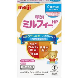 明治ミルフィーHP スティックパック（14.5g×6本） [対象月齢：0ヶ月から]