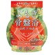優月美人 よもぎ骨盤浴 バスソルト 50g [入浴剤]