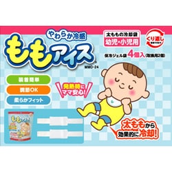 ももアイス 4個入