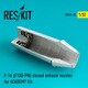 RSKU32-0028 1/32 F-16用F100-PW アフターバーナー (閉状態) (アカデミー用) [プラモデル用 ディテールアップパーツ]