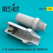 RSKU32-0030 1/32 F-15 アフターバーナー (閉状態) (タミヤ用) [プラモデル用 ディテールアップパーツ]