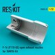 RSKU32-0033 1/32 F-16用F110-GE アフターバーナー (開状態) (タミヤ用) [プラモデル用 ディテールアップパーツ]