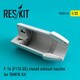 RSKU32-0034 1/32 F-16用F110-GE アフターバーナー (閉状態) (タミヤ用) [プラモデル用 ディテールアップパーツ]
