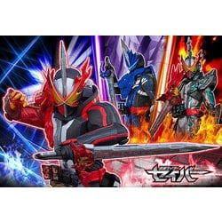 ヨドバシ Com テンヨー Tenyo Mk40 762 こどもジグソー 仮面ライダーセイバー ジグソーパズル 40ピース 通販 全品無料配達