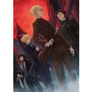 05-1039 憂国のモリアーティ [ジグソーパズル 500ピース（完成サイズ：38×53cm）]