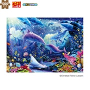 07-723s レッツ ファインド ミー！ [ジグソーパズル ラッセン 500ピース（完成サイズ：38×53cm）]