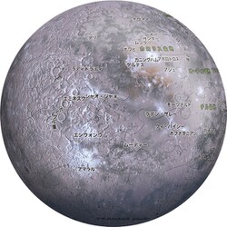 2003-504 3D球体パズル 水星儀 -THE MERCURY-（Ver.3） [立体パズル 60ピース 対象年齢：6歳～]
